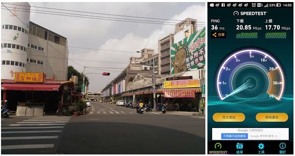 2017-08-11 10_52_40-台灣之星4G吃到飽388測速 - Google 相簿